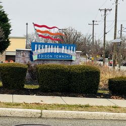 Festival Plaza in Edison gift card