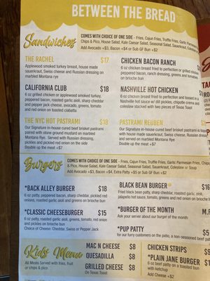 Menu photo 2 Falling Sky Brewing Eugene, OR