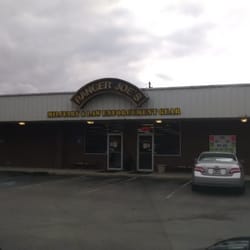 Ranger Joes Barber Shop - Store front