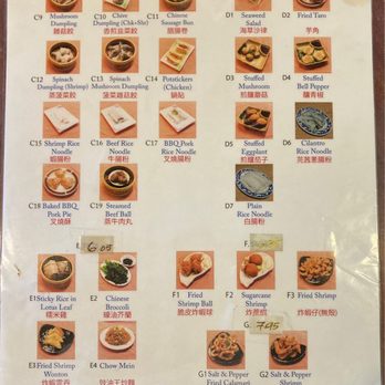 Dim Sum Cafe - Page 2 of Dim Sum Menu as of 10/09/2022 - Dim Sum Near Me - Las Vegas, Nevada Dim Sum Cafe - Page 2 of Dim Sum Menu as of 10/09/2022 - Dim Sum Near Me - Las Vegas, Nevada