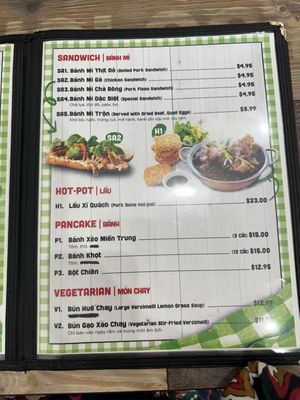 Menu photo 3 Hoa Map 2 - Mi Go Houston, TX Menu photo 3 Hoa Map 2 - Mi Go Houston, TX