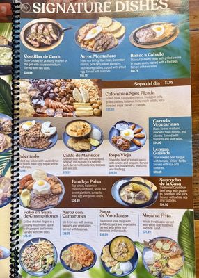 Menu photo 1 The Colombian Spot Pittsburgh, PA Menu photo 1 The Colombian Spot Pittsburgh, PA