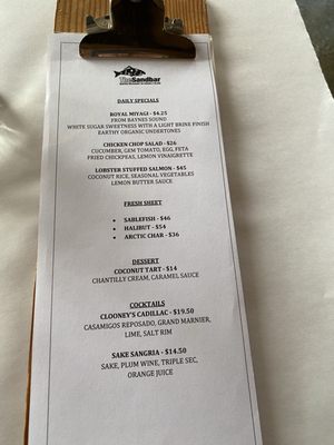 Menu photo 4 The Sandbar Seafood Restaurant Vancouver, BC Menu photo 4 The Sandbar Seafood Restaurant Vancouver, BC