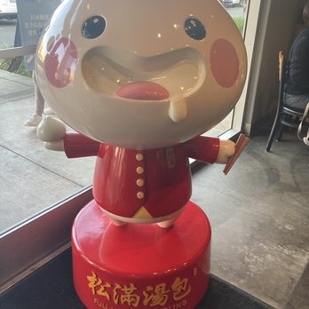 Full House Dumpling - Their door mascot - Chinese Near Me - Fremont, California Full House Dumpling - Their door mascot - Chinese Near Me - Fremont, California