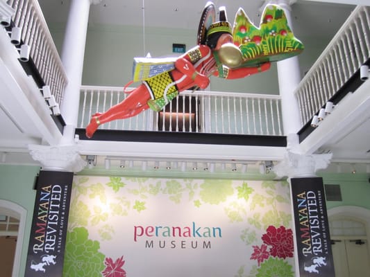 Peranakan Museum by null