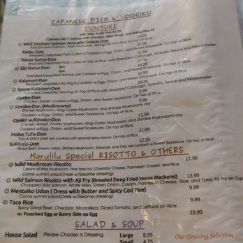 Marulilu Cafe - Menu, June 2021 - Cafes Near Me - Vancouver, British Columbia Marulilu Cafe - Menu, June 2021 - Cafes Near Me - Vancouver, British Columbia