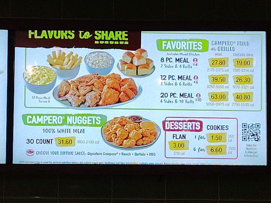 Menu photo 2 Pollo Campero Melrose Park, IL Menu photo 2 Pollo Campero Melrose Park, IL
