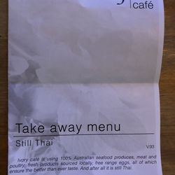 Ivory Cafe - Menu