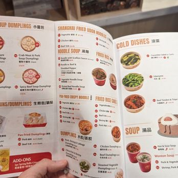 Nan Xiang Express  - Shanghainese Near Me - Boston, Massachusetts