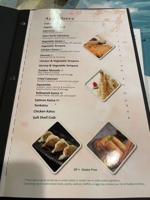 Menu photo 7 Sakura Sushi Englewood, CO Menu photo 7 Sakura Sushi Englewood, CO