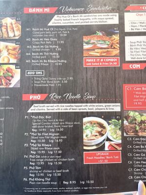 Menu photo 3 Pho Hue Oi Torrance, CA Menu photo 3 Pho Hue Oi Torrance, CA