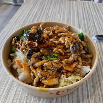 Edo Japanese Grill - Teriyaki chicken bowl standard size - Japanese Near Me - Chandler, Arizona