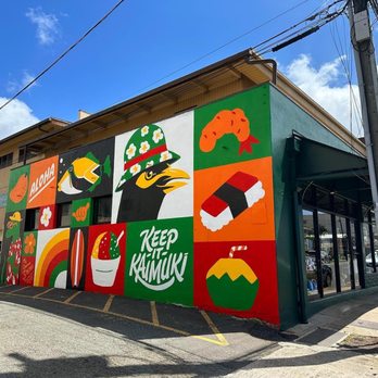 The Public Pet - Pet Stores Near Me - Honolulu, Hawaii