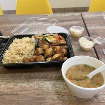 Rice & Bowl - Chicken bowl and soup - Bubble Tea Near Me - Fort Wayne, Indiana Rice & Bowl - Chicken bowl and soup - Bubble Tea Near Me - Fort Wayne, Indiana