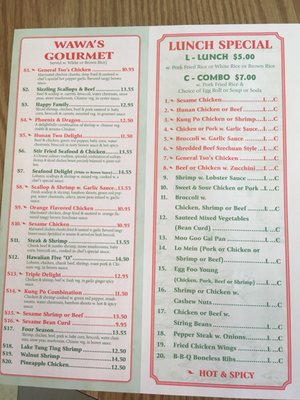 Menu photo 3 Wah Yan Kitchen Boonton, NJ