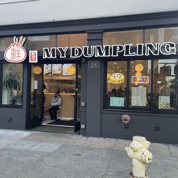 MY Dumpling - Chinese Near Me - San Mateo, California