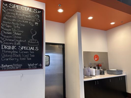 Dumpling Haus by null