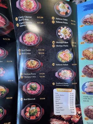 Menu photo 5 Tao‘s Fresh Newark, CA
