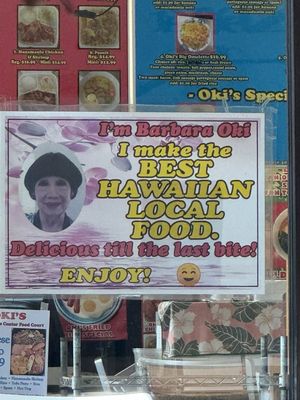 Menu photo 1 Oki's Box Lunches & Restaurant Lihue, HI