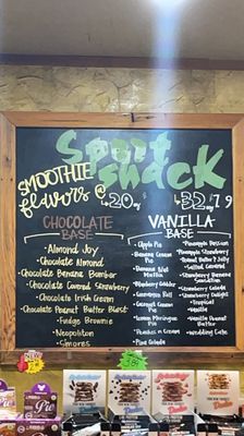 Menu photo 1 Sportshack Supplement Depot Lafayette, LA