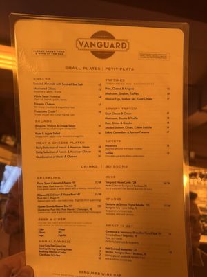 Vanguard Wine Bar (The Ansonia) by null