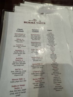 Menu photo 5 Burma Taste Sunnyvale, CA