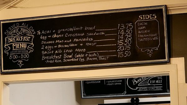 Menu photo 1 Waioli Kitchen and Bake Shop Honolulu, HI Menu photo 1 Waioli Kitchen and Bake Shop Honolulu, HI