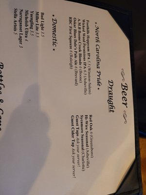 Menu photo 3 My Way Tavern Holly Springs, NC Menu photo 3 My Way Tavern Holly Springs, NC