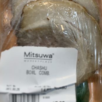 Mitsuwa Marketplace - Prepared Pork Chasui. Great to add with instant Ramen soup. - Sushi Bars Near Me - Cypress, California