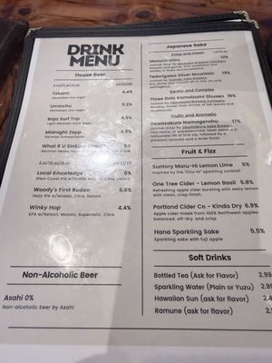 Menu photo 2 Koakai Brewing Oceanside, CA Menu photo 2 Koakai Brewing Oceanside, CA