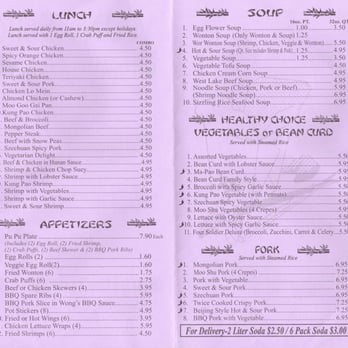 Wong's Jr - Menu 3/3 - Chinese Near Me - Peoria, Arizona Wong's Jr - Menu 3/3 - Chinese Near Me - Peoria, Arizona