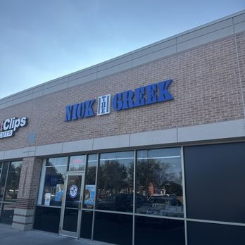 Nick The Greek - Greek Near Me - Irving, Texas Nick The Greek - Greek Near Me - Irving, Texas