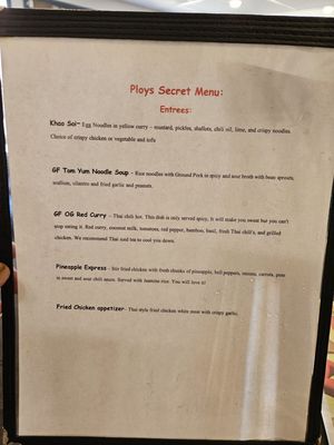 Menu photo 3 Lucky Noodles Denver, CO