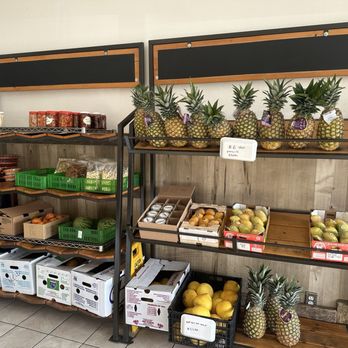 Cococane - Fruits & Veggies Near Me - Garden Grove, California
