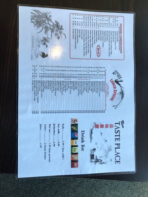 Taste Place Asian Cuisine and HOTPOT by null