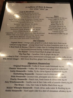 Menu photo 5 Snapshots Lounge Granville, OH Menu photo 5 Snapshots Lounge Granville, OH