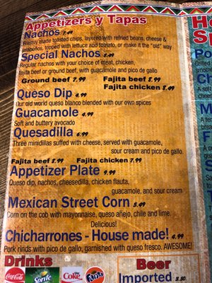 Menu photo 6 Porton Mexican Kitchen Knoxville, TN