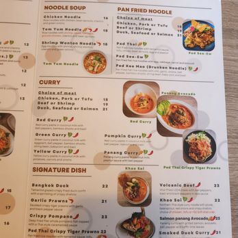 R HaanThai - Thai Near Me - Fremont, California R HaanThai - Thai Near Me - Fremont, California