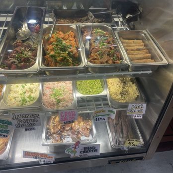The Hibachi - Seafood Markets Near Me - Kailua, Hawaii