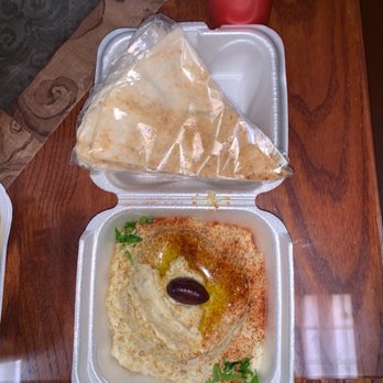 Al-Houda Restaurant - Small Baba Ghannouge - Mediterranean Near Me - Palm Bay, Florida