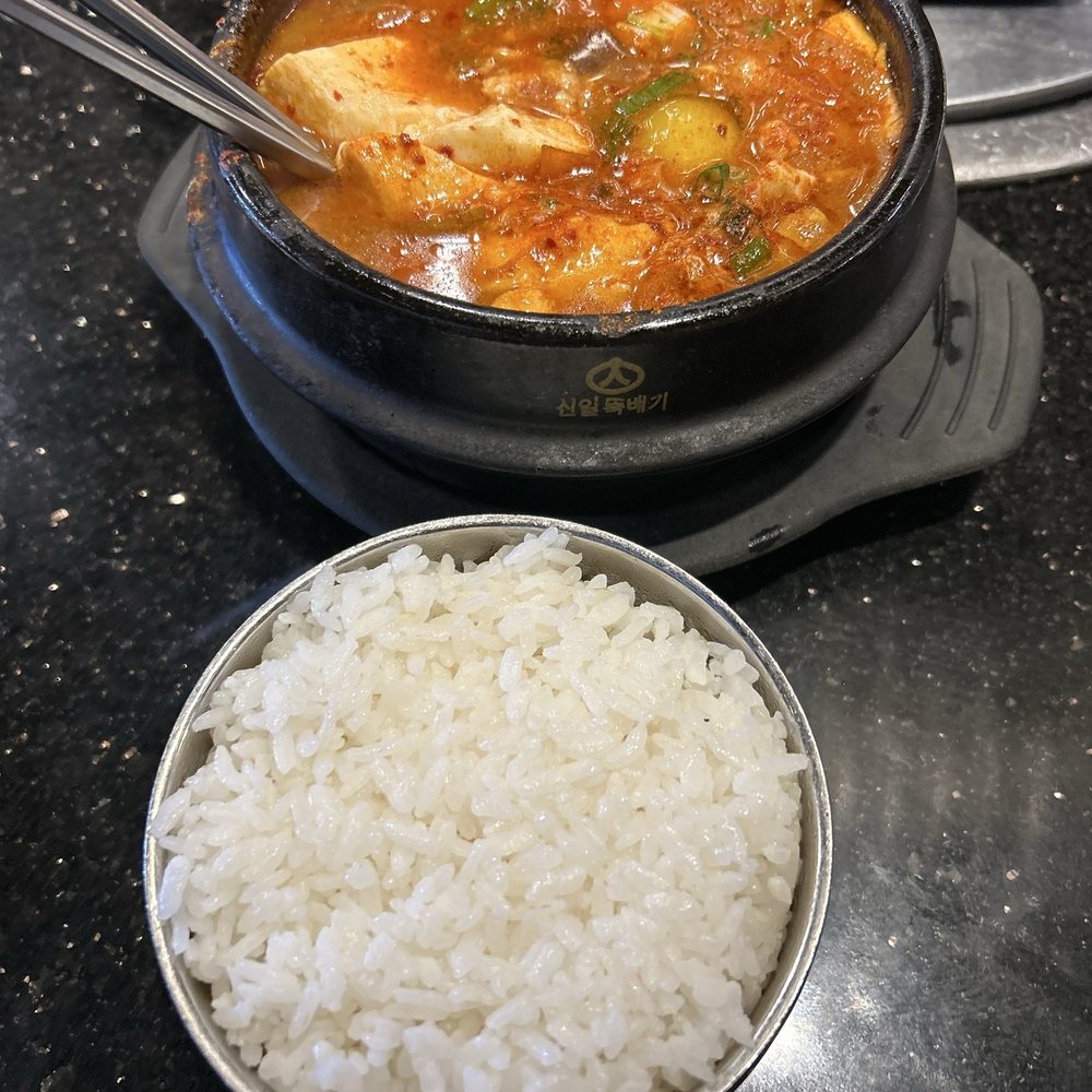 Jong Ga House - Spicy Tofu Soup - Korean Near Me - Oakland, California Jong Ga House - Spicy Tofu Soup - Korean Near Me - Oakland, California