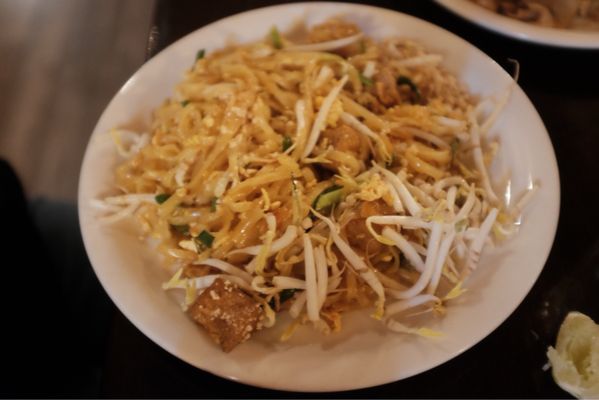 Ros Siam by null