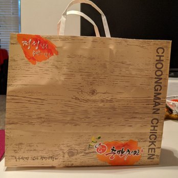 CM Chicken - Cute packaging for take away - Chicken Wings Near Me - Overland Park, Kansas