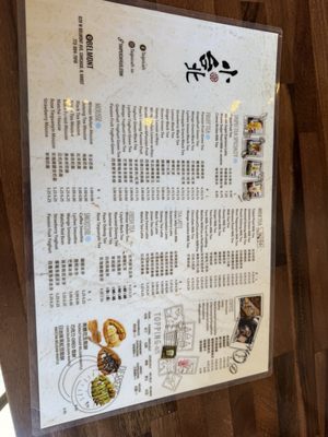 Menu photo 3 Taipei Cafe Chicago, IL