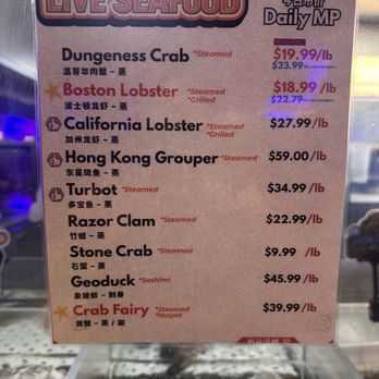 Chubby Mart - Chinese Near Me - Rowland Heights, California