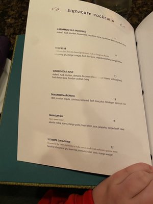 Menu photo 3 Cardamom Ann Arbor, MI Menu photo 3 Cardamom Ann Arbor, MI