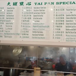 Tai Pan open kitchen window Tai Pan open kitchen window