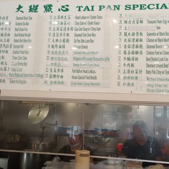 Tai Pan Dim Sum - Tai Pan open kitchen window - Dim Sum Near Me - Honolulu, Hawaii Tai Pan Dim Sum - Tai Pan open kitchen window - Dim Sum Near Me - Honolulu, Hawaii