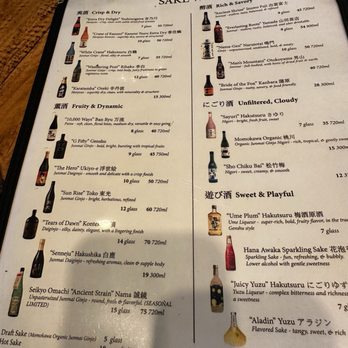 Amakara - Sushi Bars Near Me - Dublin, California