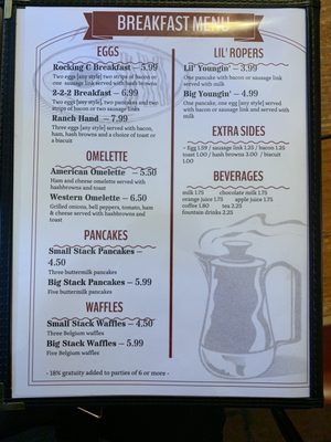 Menu photo 2 Rocking C Grill Jourdanton, TX